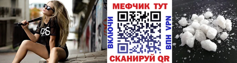  Кокаин Красково