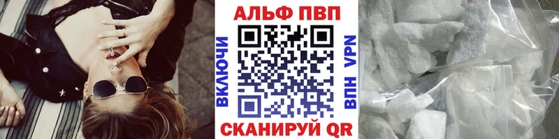 Где продают наркотики Красково Cocaine  ГАШ  Конопля 