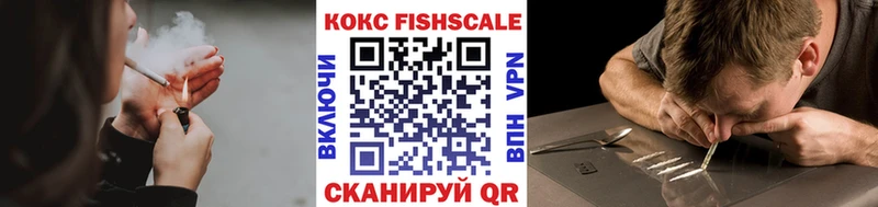 маркетплейс клад  Красково  Кокаин Перу 