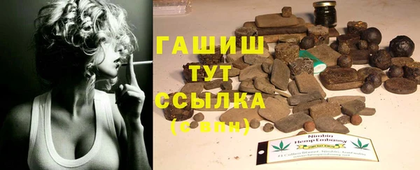 соль ск Алексеевка