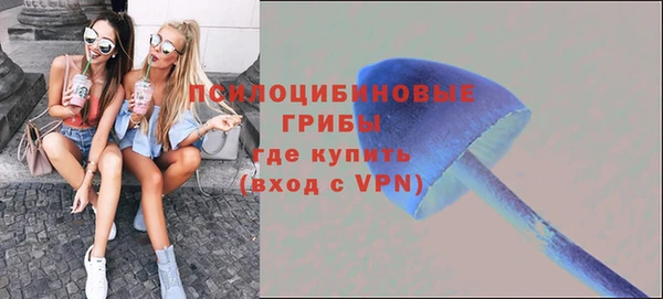 кокаин Алзамай