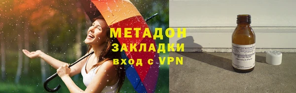 соль ск Алексеевка