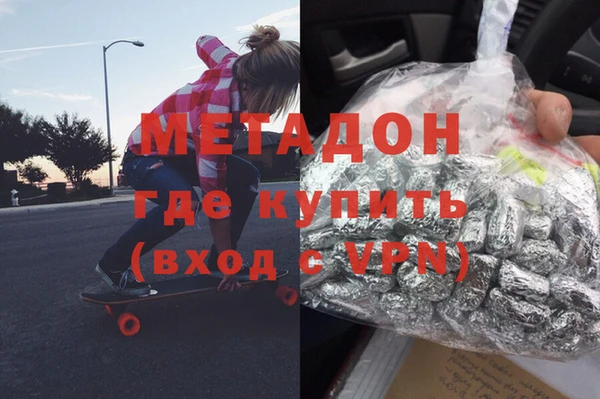 кокаин Алзамай