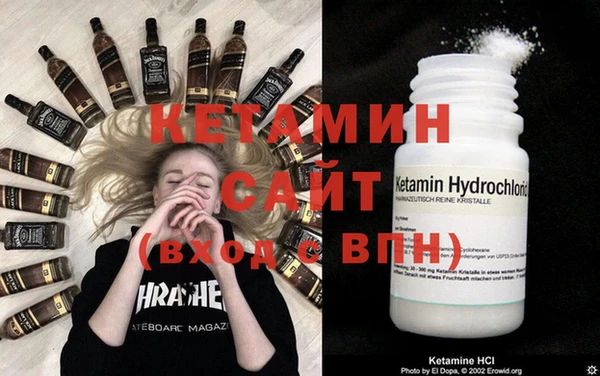 соль ск Алексеевка