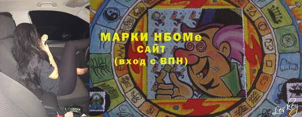соль ск Алексеевка