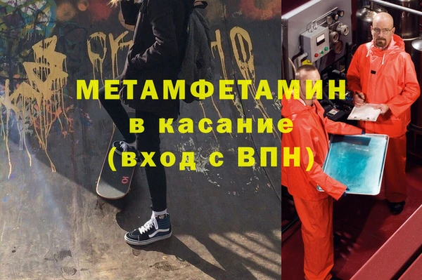 кокаин Алзамай