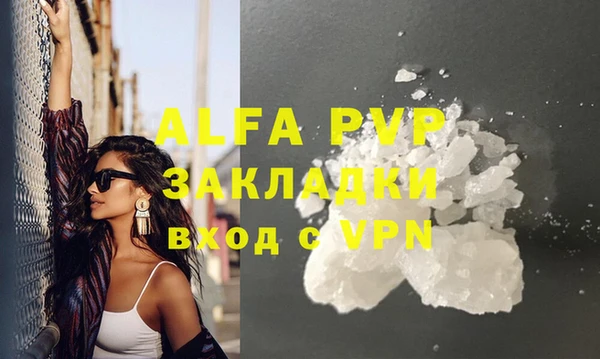 соль ск Алексеевка