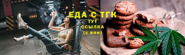 спиды Алексин