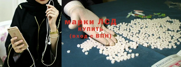 соль ск Алексеевка
