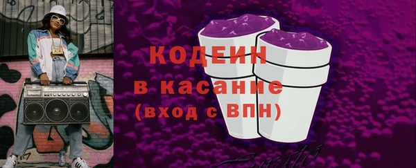 прущий лед Няндома