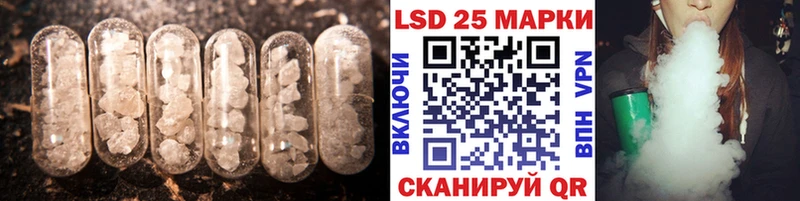 ЛСД экстази ecstasy  где найти наркотики  Красково 